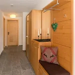 Alpenchalets 아파트 라이트임윙클