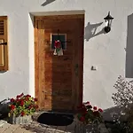 아파트 Alpenchalets 라이트임윙클